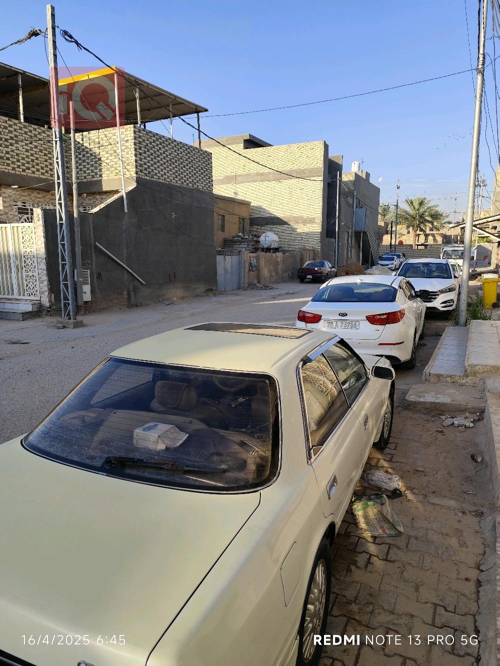 تويوتا كراون